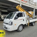 동해카테크 부분정비 | 1t바가지차 원치 무선리모컨장착 동해1200 133마력 1톤바가지차매매