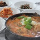 전주식당 - 시흥시 | 전주식당