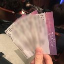 아루몽 | 광화문 연가 뮤지컬후기 신도림 디큐브아트센터 A석