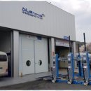 동일크리닝 이미지