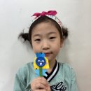 [프로젝트] 책갈피 만들기 이미지