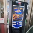 만원의행복김치전골 이미지