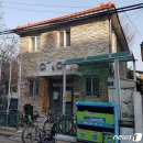 월성 어르신사랑방 이미지