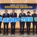 가동회관 이미지