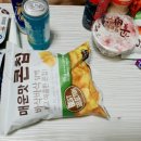 풍요로운편의점
