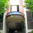 정발산로82번길 이미지