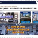 안산아이파크공인중개사사무소 | 고잔신도시아파트매매전월세 친절한 믿음 중개사와 함께한 안산 보금자리 이야기