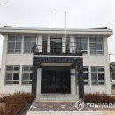 선경산업사