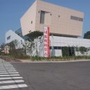 용당쉼터 이미지