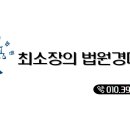 물망골길 이미지