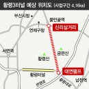 황령터널 이미지