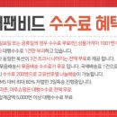 H3409 이미지