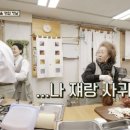 윤스테이 이미지