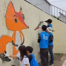 서부초교 이미지