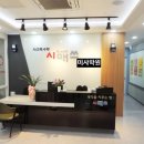 시매쓰미사학원