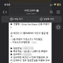 오션스테이호텔 이미지