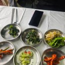 삼릉회식당