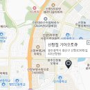 신창점기아오토큐 이미지