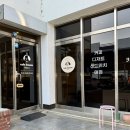 세븐일레븐 영천도남공단점 | 경북 영천 카페 도남 유부초밥 맛집