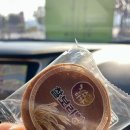 진수미가 이미지