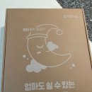 모모맘공구 이미지