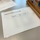 죽전 지하차도2R | [공지] [용인] 하루두피 용인두피관리 후기 ㅣ 지루성 두피염 진단, 두피케어까지 직접 받아본 후기