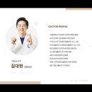 서울0.1치과의원 이미지