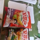 GS25새진주금산점 이미지