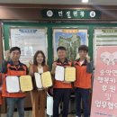 유성환경 네이버블로그