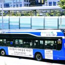 양원역로10길 이미지