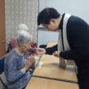 의료법인 신창의료재단 에이치요양원