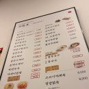 오백국수기흥테라