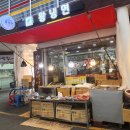 원준식당 네이버블로그