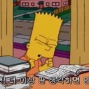 e-행정사 | 행정사 준비 시작 (2026동차목표)