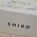 선비로1L | 일본 향수 브랜드 시로(SHIRO)가 만든 샴푸와 세제 후기