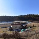 충남부동산공인중개사 이미지