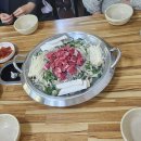 국산3길 이미지