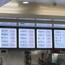 광성사우나 이미지