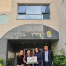 역곡하나어린이집 (역곡어린이집) 이미지