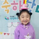 반달 눈웃음에 백만불짜리 미소 연아 생일파티 이미지