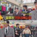 하자나유통