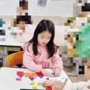 여행114(주) 네이버블로그