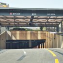 e편한세상테라스광교웨스트힐아파트 이미지