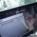코인월드 독산점 | [iQ 3D 7000v]파인드라이브 iQ 3D 7000v과 드라이브 #여름휴가편