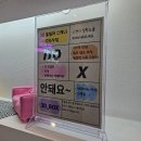 쓰리디엔 | 청주 피규어 제작 쓰리디박스 방문 후기