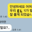 최상위수학학원 - 서구 한중로 10 | 최상위수학학원