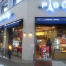 파리바게뜨 사거리 이미지