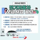 오산2천 이미지