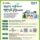 경산서비스 이미지