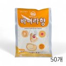 풍전